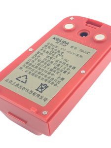 Keliida KTS442L442RL452RL Full Station Telescope Battery KB45KB20CLB01 KC20LC10 Charger Instrument Measurement Hardware Tools