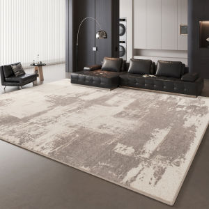 XIANGSU | Minimalist Easy Clean Rug