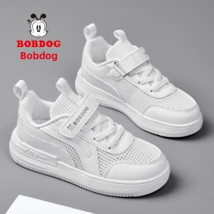 Bobdog | Summer Breathable Boys White Sport Shoes