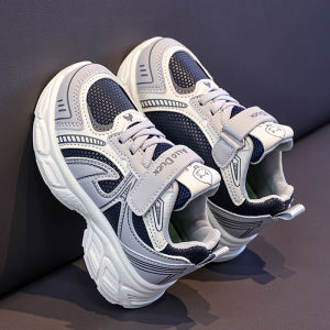 ATONGMU | Boys Soft-soled Running Dad Shoes Winter New Style