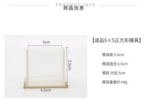 Handmade DIY Acrylic PC Candle Model Smokeless Music with Sound Control Square Rectangle Separation Type Festive Gift Decoration