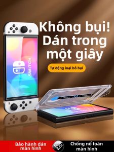 Miếng Dán Màn Hình Cường Lực Switch2 Eurobird Cho Máy Chơi Game OLED Độ Nét Cao Chống Phản Chiếu Bảo Vệ