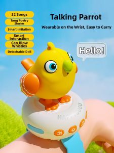 Speech Delay Education Toy for Children 1-3 Years Focus and Intelligence
