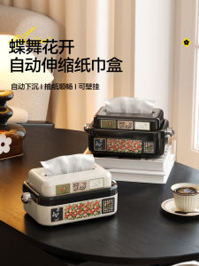 Meisda Desktop Tissue Box Luxury Car Mounted Spring Loaded Storage Box for Living Room Coffee Table Vintage Style Organizer