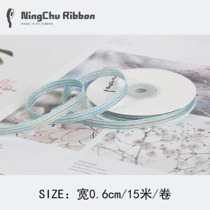 Ruy Băng Dệt Nhiều Màu Vàng Onion DIY Ruy Băng Lụa Thủ Công Hộp Quà Tặng Thắt Nút Bướm Bó Hoa Bao Bì Nướng Trang Trí Ruy Băng