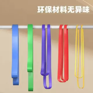 Đai Đàn Hồi Tập Thể Dục Judo Durable Back Resistance Band Professional Level Fitness Exercise Elastic Band Yoga Pulling Band
