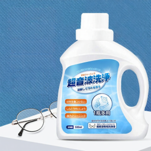 PISSA | Ultrasonic Cleaner Liquid for Glasses Jewelry Watches