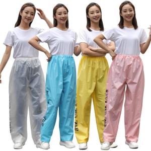 XUANDOYAN | Fast-Off Waterproof Pants Ultra-Thin Outdoor Rainproof Leggings