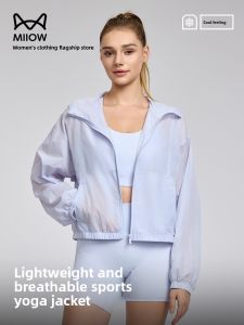 MiiOW | Cat Person Summer Simple Short Sporty Thin Yoga Jacket Breathable Windbreaker Hooded Outdoor Top Nylon Polyester Zipper Closure