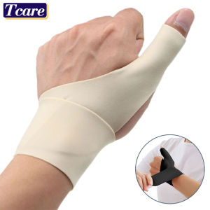 1 PCS Lightweight Thumb Brace Wrist Thumb Support for Arthritis Carpal Tunnel Pain Relief - Fits Men Women Left and Right Hand