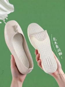 XIANZHAO | Sweat Absorption Deodorizing Breathable Ultra-thin No-sock Shoe Insoles Womens