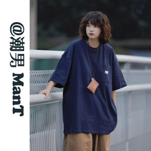 Retro Japanese Style Loose Fit Short Sleeve round Neck T-Shirt for Men And Women Youthful Popular Cotton Wear Resistant Summer Top