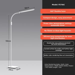 EYESPRO | Full Spectrum Eye-protection Reading Light