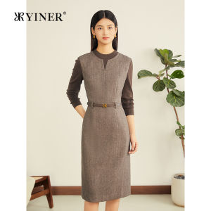 YINER | French Contrast Wool Blend Knit Faux Two-piece Dress