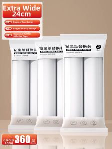 MANJIELI | Hair & Fur Remover Roll Stick Floor And Bed Carpet Cleaner