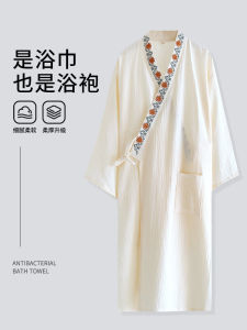 Pure Cotton Bath Robe Womens Quick Dry Absorbent Home Use Bath Towel Sleepwear All Cotton Four Seasons New 2025