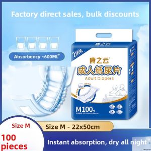 Economical Ultra-Dry Adult Diapers Straight Bar Type for Bedridden Elderly Patients Male Female Universal Light Clean