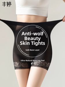 FENGTING | Sheer Summer Anti-Run Stockings with Built-in Safety Shorts Pantyhose