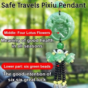 Car-Mounted Lotus Pixiu Pendant For Safe Travel Car Hanging Decoration Living Room Accessories
