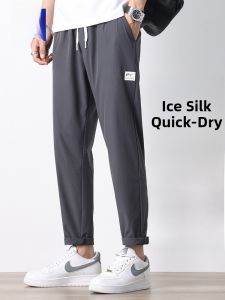 ROMON | Lormen Ice Silk Mens Casual Pants Summer Thin Loose Straight Quick Dry Sports Elastic Waist Nine Point Pants Youthful Vitality Style
