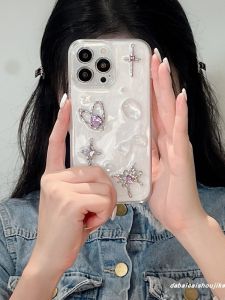 Love Heart Purple Gem Soft Silicone Full Cover Anti-Fall Creative Drip Glue Ins Style Phone Case for Apple 13 iPhone 14 pro Max