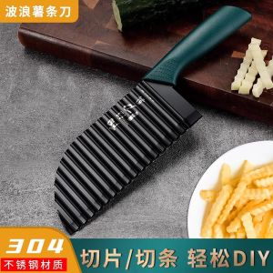 Bộ Dụng Cụ Nhà Bếp Đa Năng 304 Lưỡi Dao Cắt Khoai Tây Sóng Thương Mại Và Gia Đình Dụng Cụ Nấu Ăn Thiết Yếu