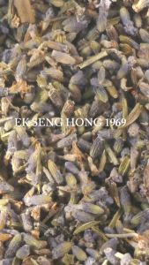 [พร้อมส่ง] ลาเวนเดอร์แห้ง ลาเวนเดอร์อบแห้งดอกลาเวนเดอร์แห้ง ช่วยบำรุงสมอง สร้างสมาธิ (ปริมาณ  50 g )