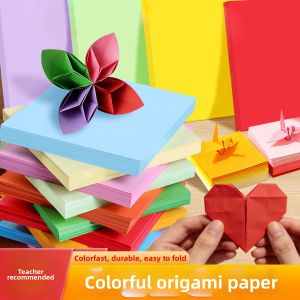 WANWEI | Square Origami Paper For Children Large Color