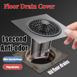 Floor Drain Anti-odor Inner Core Bathroom Anti-bug Sewer Pipe Anti-return Odor Artifact Seal Cover Toilet Floor Drain