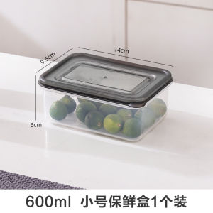 กล่องเก็บของสำหรับตู้เย็นระดับอาหาร กล่องเก็บของแบบแยกชั้นสำหรับครัว กล่องเก็บไข่ กล่องเก็บของสำหรับเก็บผักและผลไม้