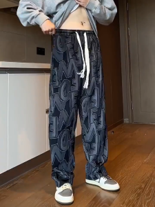 COCO [BUY1TAKE1] Casual Pants Comfortable Loose Drawstring Trousers Wide Leg for Men #JN01