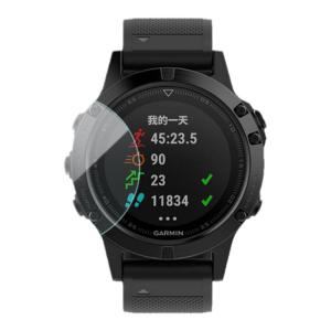 YOURSTAR | Garmin Watch Screen Protector Tempered Glass