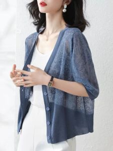 Ice Silk Knitted Cardigan Womens Thin Half Sleeve Short Coat Loose Outer Matching Skirt Sun Protection Shirt for Air Conditioned Rooms Summer