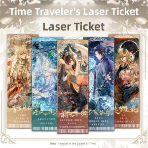 Time And Space Traveler Laser Tag Cards Bookmarks Collectible Cards Gaming Accessories Anime Themed Cards for Ages 8+
