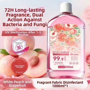HXQ | Enzymatic Fragrant Laundry Detergent