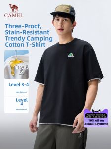 CAMEL | Moisture-Wicking Waterproof Stain-Resistant T-Shirt