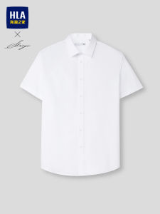 HLA | Business Casual Short Sleeve White Shirt for Men