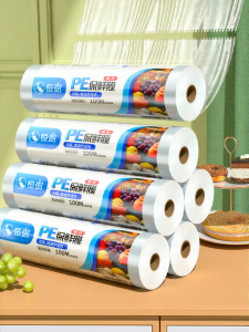 HENGSHU | Heat-Resistant Food-Grade Plastic Wrap