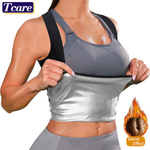 Sauna Sweat Vest for Women Sauna Suit for Women Weight Loss Sauna Top Womens Compression Sauna Sweat Vest Sauna Waist Trainer