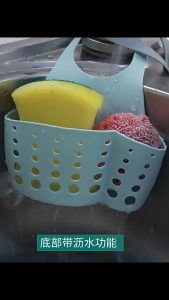 COMBO 3 Giỏ Lưới Silicon Đựng Dụng Cụ Rửa Chén Có Móc Treo Tiện Lợi - Bền Dễ Vệ Sinh