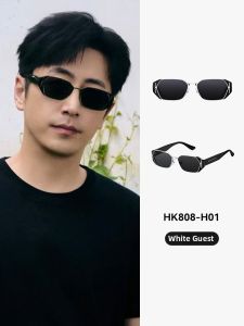 HELEN KELLER | Fathers Day Gift Stylish Round Cat-Eye Sunglasses