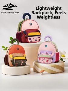 ZSVIP | Cute Anti-lost Lightweight Backpack