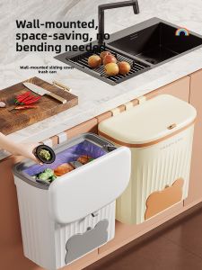 MANJIELI | Large Capacity Hanging Trash Can Wall Mounted