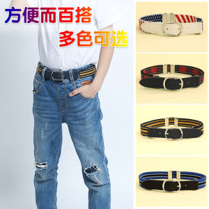 Elastic Kids Belt Boys and Girls Rubber Band Elastic Decoration Pant Belt Children Boys and Girls Primary School Students Belt