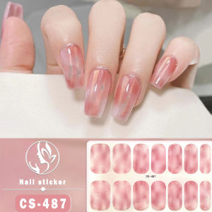 Cream Style French Gel Nail Sticker Manicure Soft Screen Protector High Texture Fresh Nail Applique Long Lasting Waterproof Detachable