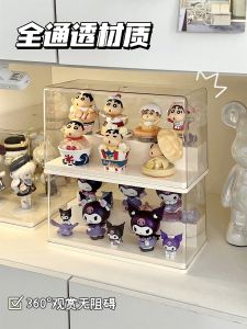 Acrylic Desktop Storage Box Figure Display Stand Toy Organizer Transparent Home Entrance Dustproof Showcase Girls Party Theme