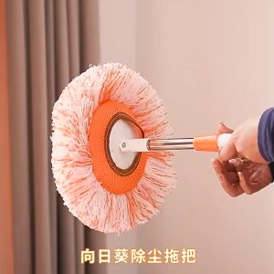 Rotatable Round Floor Dust Mop Floor Cleaning elescopic Long Handle Cleaning Mop for Wall Ceiling Floor Brush Household Tool