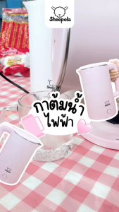 1เเถม1 กาต้มน้ำไฟฟ้า 2L กาต้มน้ำ kettle กาต้มน้ำสแตนเลส ปิดอัตโนมัติเมื่อน้ำเดือด กาน้ำร้อน Comids