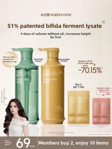 WATERCOME | Oil Control & Fluffy Dandruff & Itch Relief Shampoo