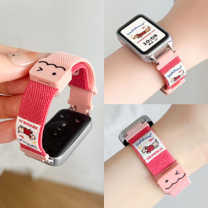 XUEZHANGJIA | Creative Woven Bracelet Compatible Smart Bands For Women